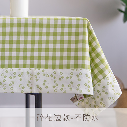 tablecloth cloth waterproof rectangular table cloth nordic ins fresh tea table table cloth green plaid student desk cloth