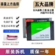 Samsung/Sandisk/Western/и т. Д. 60 г твердого состояния + кабель данных SATA