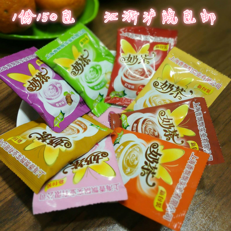 【袋装奶茶】_袋装香飘飘奶茶图片_香飘飘奶茶价格_搭配分享 - 爱逛街