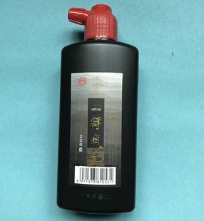 Кисть живопись и каллиграфия статьи специальный Чернила Yide Ge Ink 250 г кисть каллиграфия практика статьи