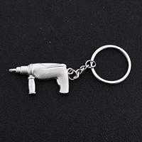 Серебряная электродрель