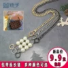Товары от 七丘城皮具配件