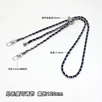 Серебро+черная корректировка кожи до 120 см