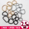 Товары от 七丘城皮具配件