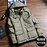 【Вашаковая полоса】 Grid Green Top- (RD8605)