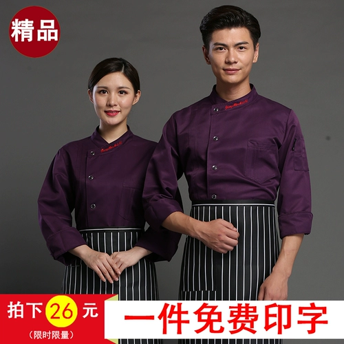 Летний тонкий лонгслив для работы, короткий рукав, делается под заказ