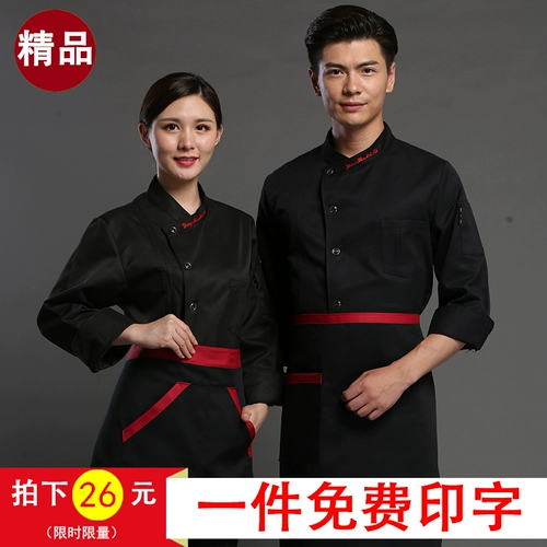 Летний тонкий лонгслив для работы, короткий рукав, делается под заказ