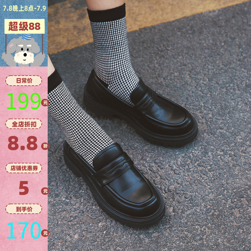 玛速主义 2025新款厚底英伦风单鞋女夏复古小皮鞋黑色平底乐福鞋