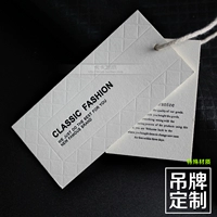 Настройка лейбла женской одежды Новый продукт Специальная бумага хлопковая карта Cavant Printing Card Custom Clothing Store Store Design Design