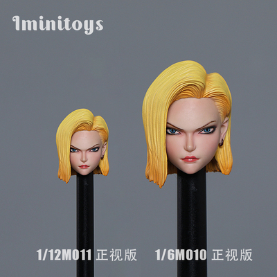 taobao agent Spot iminitoys 1/6 m010 1/12 m011 artificial person 18 head carved 2.0 white skin