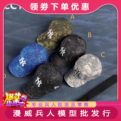 taobao agent CCTOYS 1/6 soldier hat CC013 trend handmade clothing casual sports peaked peaked cap baseball cap