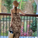 Летняя ретро кофейная весенняя длинная юбка, изысканный стиль