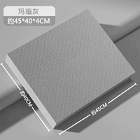 Для спортзала, большой, 45см, 40см, 4см