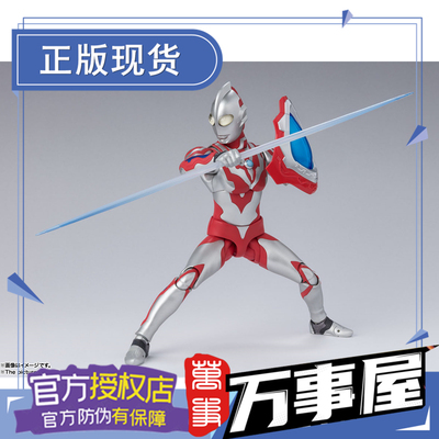 taobao agent Mastergesto's hand -made model Bandai SHF Libut Altman Galaxy Fighting Ribut spot