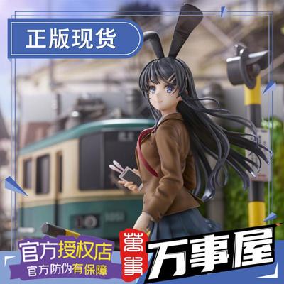 taobao agent Mastergesto's hand -made model SSF Sakurajima Mai River, Youth Pig Head, will not dream of a rabbit girl school sister
