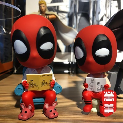 taobao agent Master House's hand -made model Deadpool Q version squatting toilet sofa hand -made cheap