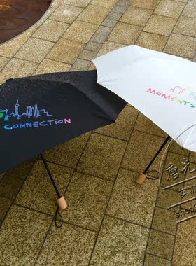 正品代购星巴克上海迪士尼小镇店黑色白色纪念雨伞遮阳伞