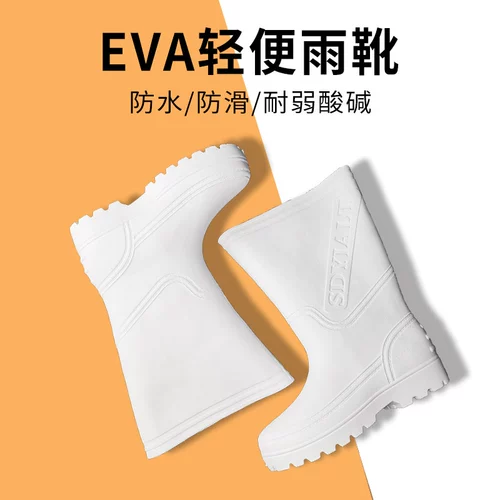 Рабочие высокие сапоги, туфли, ботинки