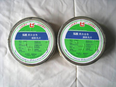 Фотопленка 乐凯16mm110盘片黑白胶卷/黑白全色摄影胶片/2009年过期/30.5米 Lucky