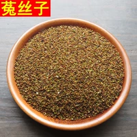 5 250G Бесплатная доставка