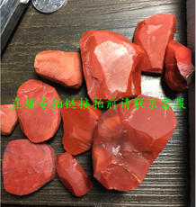 аксессуары для шеи 精品原矿南红玛瑙原石 雕件 珠子