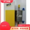 Товары от 御驰柠檬