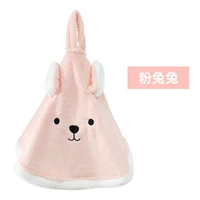 Клуббит-розовый кролик