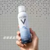 Товары от 泉泉雅漾