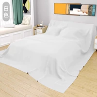 Белый [утолщенный, зашифрованный, пыленепроницаемый, без мертвого угла]