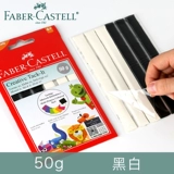 Синяя глина, мощная безвредная фоторамка, воздушный шар, наушники, Германия, не оставляет следов, фиксаторы в комплекте