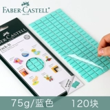 Синяя глина, мощная безвредная фоторамка, воздушный шар, наушники, Германия, не оставляет следов, фиксаторы в комплекте