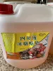 Товары от 漳州琪琪四果汤原料