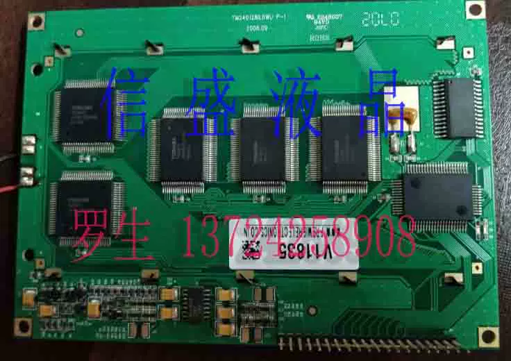 Новая TM240128ILDWU P-1 TM240128 TM240128CCCWU LCD дисплей