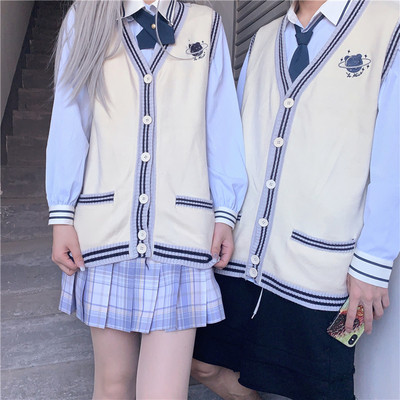 taobao agent Genuine planetary student pleated skirt for beloved, shirt, long sleeve