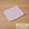 Товары от 网商大卖场