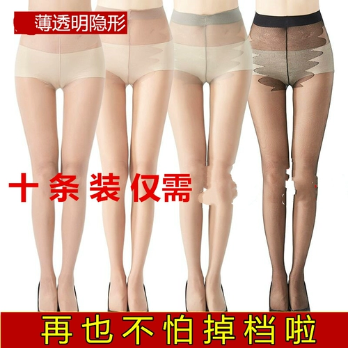 Японские леггинсы, весенние летние тонкие черные колготки