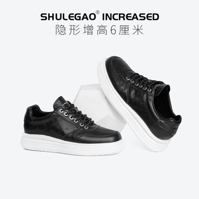 taobao agent High sports universal footwear, breathable bottom plate platform, 2023, trend of season