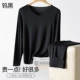 V -neck вольфрамовый черный 80 -х
