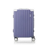 美旅2024年新款登机行李箱【美旅】新款登机行李箱哪款比较好？