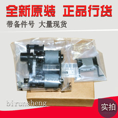 Терморолик