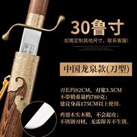 Китайский нож из нержавеющей стали в Китае