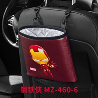 Железный человек MZ-460-6