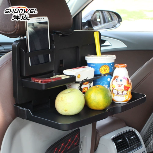 Складной транспорт для стола, детская обеденная тарелка для автомобиля для еды