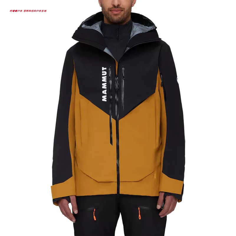 Куртка с капюшоном 23 Mammutla Liste Pro HS HOODED - Мужские снегоходы/лыжники?