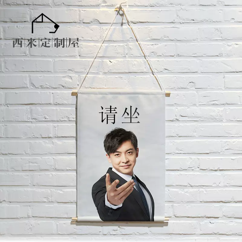 Shinee金钟铉周边抱枕明星写真同款创意定制做宿舍靠枕头生日礼物