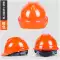 Công trường xây dựng mũ bảo hiểm an toàn thoáng khí ABS sang trọng dày cường độ cao hình chữ V chống va đập Mũ bảo hiểm kỹ thuật xây dựng Mũ bảo vệ 