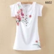 Phong cách dân tộc phụ nữ 2021 mùa xuân và mùa hè phong cách mới cotton thuần túy phụ nữ nửa tay thời trang áo thun ngắn tay hàng đầu của phụ nữ Trung Quốc - Áo phông