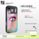 Trendy Fashionable Dark Eye Glitch Gradient Phone Case With Stand, DIY Friendly – Pro/Plus/Max/Air – iPhone 17, iPhone 16, iPhone 15, iPhone 14, iPhone 13, iPhone 12