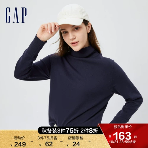 Gap, осенний демисезонный трикотажный базовый свитер, с печатью вашего логотипа