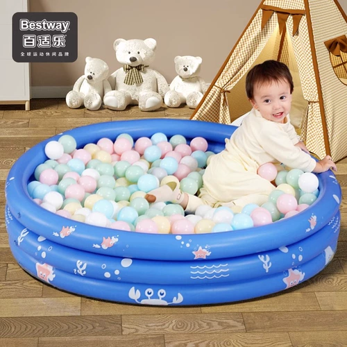 Bestway Морской бассейн с шариками, надувная игрушка в помещении, увеличенная толщина, 1-3 лет